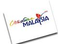 Фестиваль Цвета Малайзии